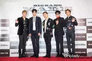 韩国gm娱乐,引领潮流的娱乐巨头揭秘