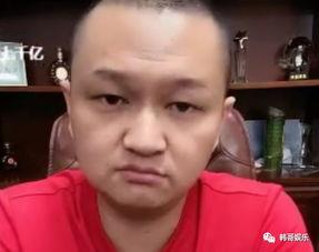 网红boss是谁,引领潮流的幕后推手