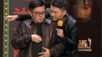 搞笑小品7人演员,搞笑小品七人演员欢乐集结