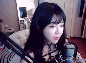 女主播直播打野炮